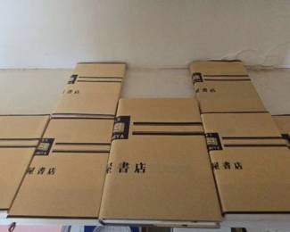 AWT068 Japanese Language Book Series