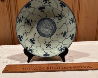 B108 - $40. Chinese Cargo Bowl