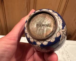 B106 - $10. Brass Cloisonne Vase - inside does show some rust.