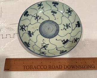 B108 - $40. Chinese Cargo Bowl