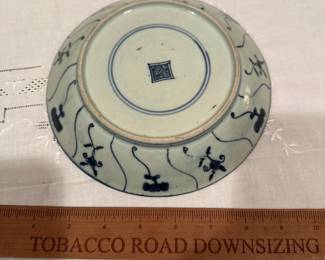 B108 - $40. Chinese Cargo Bowl