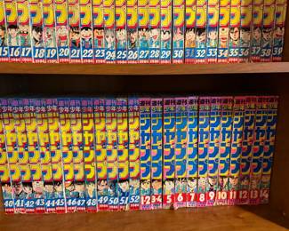 ONE OF A KIND COLLECTION OF JAPANESE ANIME MANGA COMIC BOOKS ~ AVAILABLE FOR PRE_SALE COLLECTION VALUED AT $50,000.00 WE ARE TAKING OFFERS