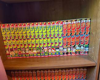 ONE OF A KIND COLLECTION OF JAPANESE ANIME MANGA COMIC BOOKS ~ AVAILABLE FOR PRE_SALE COLLECTION VALUED AT $50,000.00 WE ARE TAKING OFFERS