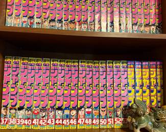 ONE OF A KIND COLLECTION OF JAPANESE ANIME MANGA COMIC BOOKS ~ AVAILABLE FOR PRE_SALE COLLECTION VALUED AT $50,000.00 WE ARE TAKING OFFERS