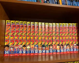 ONE OF A KIND COLLECTION OF JAPANESE ANIME MANGA COMIC BOOKS ~ AVAILABLE FOR PRE_SALE COLLECTION VALUED AT $50,000.00 WE ARE TAKING OFFERS