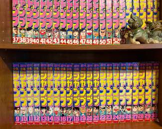 ONE OF A KIND COLLECTION OF JAPANESE ANIME MANGA COMIC BOOKS ~ AVAILABLE FOR PRE_SALE COLLECTION VALUED AT $50,000.00 WE ARE TAKING OFFERS
