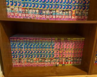 ONE OF A KIND COLLECTION OF JAPANESE ANIME MANGA COMIC BOOKS ~ AVAILABLE FOR PRE_SALE COLLECTION VALUED AT $50,000.00 WE ARE TAKING OFFERS