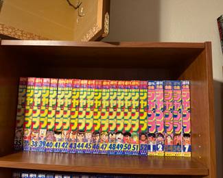 ONE OF A KIND COLLECTION OF JAPANESE ANIME MANGA COMIC BOOKS ~ AVAILABLE FOR PRE_SALE COLLECTION VALUED AT $50,000.00 WE ARE TAKING OFFERS