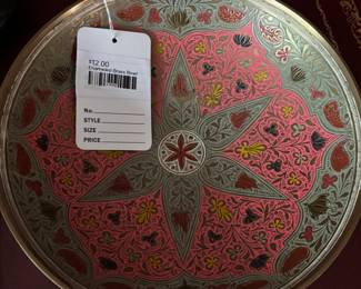 Enameled Brass Bowl