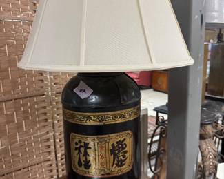 Tole tin Asian design lamp