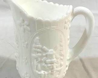 2459 - Imperial Milk Glass Pitcher 7"