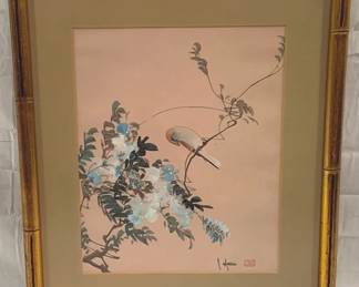 2037 - Signed Oriental Framed Print - 18 x 21