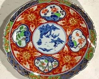 2545 - Japanese Takahashi Plate - 7.5" Round