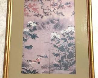 2552 - Oriental Print - 17" x 22"