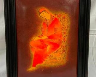 2690 - Vintage Framed Persian Painting on Leather 19 x 15