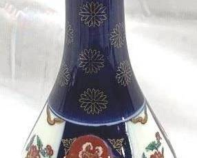 2021 - Japanese Imari Porcelain Vase - 12" tall