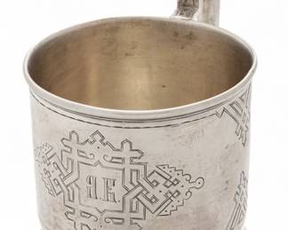 Lot 76 | Russian Silver Cup H 3.8" Dia. 2.8" 4.2t oz