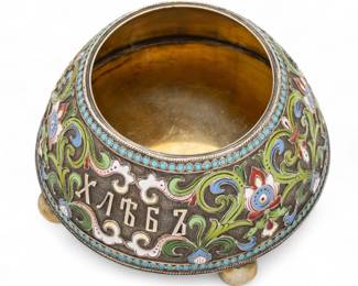 Lot 52 | Russian Silver And Cloisonne Enamel Bread And Salt Cellar H 2" Dia. 3.5" 5.5t oz