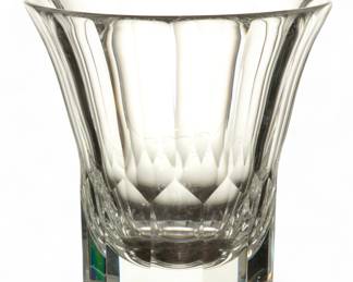 Lot 1078 | Steuben (American) Crystal Centerpiece Vase H 8.5" Dia. 8.8"