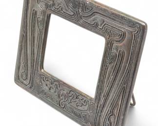 Lot 98 | Tiffany Studios (New York) "Chinese" Bronze 1757 Easel Calendar, Early 20th C. H 7.3" W 8.8"