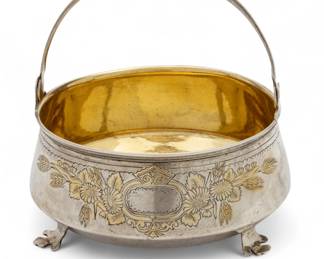 Lot 70 | Russian 84 Silver Sugar Bowl 1895 H 5" Dia. 4.3" 6.1t oz