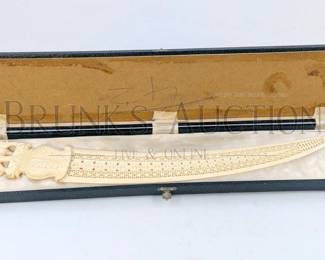LETTER OPENER