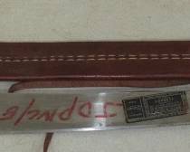 Machete