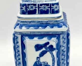Ginger Jar