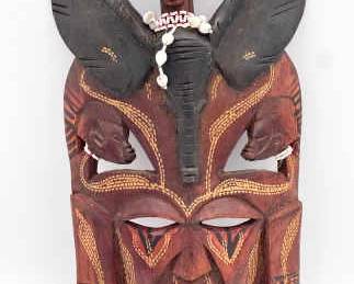 Vintage African Carved Mask