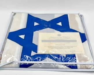 Flag That Flew Over Jerusalem