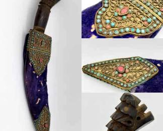 Kukri Knife With Horn Carved Handle And Ornate Sheath