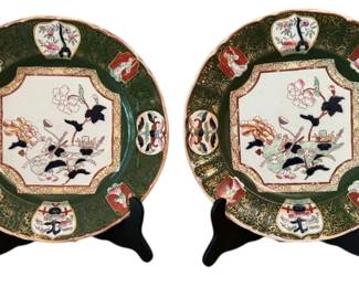 Set of 2 Chinoiserie Dinnerware Dinner Plates