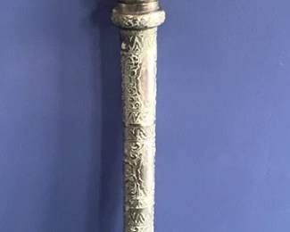 Intricately Engraved Silver Sword