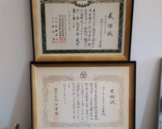 Framed Japanese Congratulatory Letters