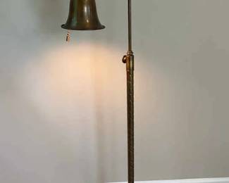 Vintage Brass Lamp