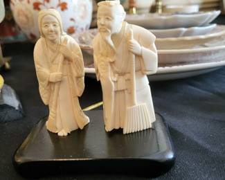 VINTAGE ASIAN COUPLE