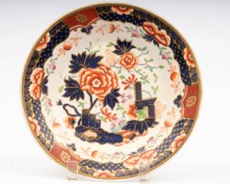 https://www.liveauctioneers.com/item/207340817_coalport-c1800-hard-paste-imari-japan-pattern-286-plate