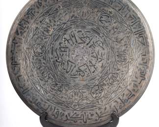 https://www.liveauctioneers.com/item/207399704_large-islamic-persian-silvered-copper-tray-with-calligraphic-engraving