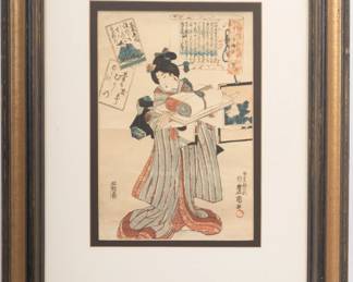 https://www.liveauctioneers.com/item/207340945_toyokuni-iii-utagawa-1786-1864-sakai-kokodo-gallery-antique-japanese-woodblock