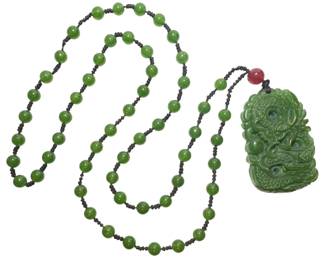 Carved Jade Dragon Pendant Necklace