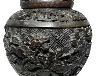 Hand Carved Chinese Snuff Bottle