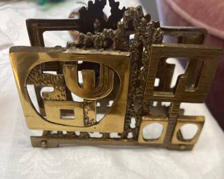 Israeli judaica brutalism