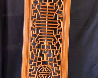 SF103Carved Wood Screen And Floor Vase