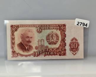 Sale Picture