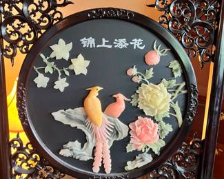 Bird and flower Chinese huniaohwa carving