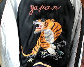 Post World War II, Japan, Sukajan silk jacket in amazingly beautiful condition