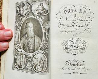 Prayers of St. Nierses  (Patriarch of the Armenians)