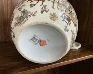 Chinese Hand Painted Porcelain Jar w/Lid Made in Macau