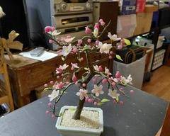 Vintage Oriental Porcelain Cherry Tree, lamp is shown in lot#143.