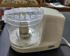 Kitchen Elements Food Processor/Chopper, new condition.
